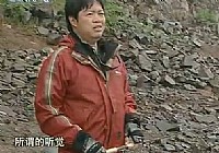 《水庫釣魚視頻》CCTV野釣全攻略 第1集