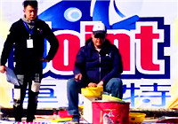 《速釣激情》第一季第03期 散炮誘魚有奇效，四釣友續戰黑坑