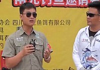 《游釣江湖》第16集 垂釣升中湖