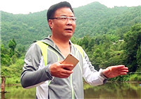 《漁道中國》67期 深山老林的誘惑