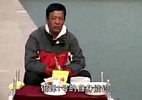 《配制魚餌視頻》化紹新談魚餌池釣鯽魚篇 第2集