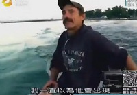 《釣魚視頻》美國西部夏季釣魚視頻