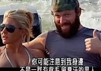 《釣魚視頻》第4集 摸索捕鯰