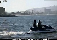 《釣魚視頻》第3集 毛鉤釣鯊