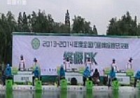 《職場漁樂圈》第680期
