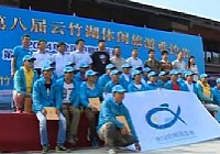《職場漁樂圈》第724期