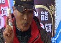 《職場漁樂圈》第591期