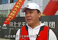 《職場漁樂圈》第004期