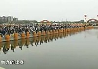 《職場漁樂圈》第002期