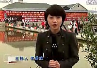 《職場漁樂圈》第005期