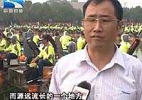 《職場漁樂圈》第741期
