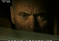 《河中巨怪》第一季 第3集 半鱷半魚怪視頻