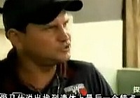 《河中巨怪》第三季 第5集 電鰻
