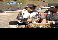 《寶島漁很大》 20140302 北海制霸任務