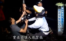 《寶島漁很大》 20150719 勇闖堂口暗夜突擊措手不及