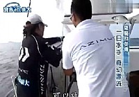 《寶島漁很大》 20140309 降魔群英傳