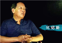 《垂釣學院》第三季61期 化紹新解析跑魚原因（二）