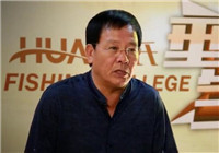 《垂釣學院》化氏釣技訓練營第三季 46 化紹新講初夏黑坑垂釣技巧