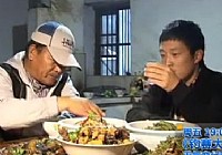 《垂釣學院》化氏釣技訓練營第一季45 初夏探釣(下)