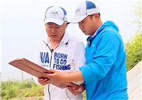 《垂釣學院》第三季88期 根據對象魚種類來選用浮漂