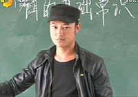 《垂釣學院》化氏釣技訓練營第一季04 化紹新餌料的知識