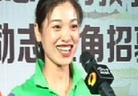 《垂釣學院》化氏釣技訓練營第二季 杭州兩強