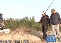 《垂釣學院》化氏釣技訓練營第二季20 五蓮縣墻夼水庫初冬釣獲巨型草魚