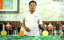 《垂釣學院》化氏釣技訓練營第三季32 化紹新講手竿海竿如何作釣青魚