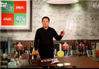 《垂釣學院》 化氏釣技訓練營第三季 43化紹新講釣青魚和草魚的技巧