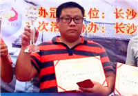 《中國垂釣周刊》20170820 長沙釣魚比賽引關注，直鉤作釣遭質疑
