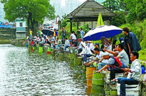 《中國垂釣周刊》第1期 釣魚界大事