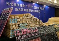 《中國垂釣周刊》第16期 總值3.58億的全國最大漁具走私案