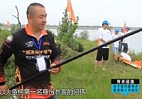《愛釣大家玩》2014-10-31之客友大魚榜