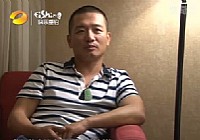 《愛釣大家玩》第4集:王震的FLW美國之行（上）