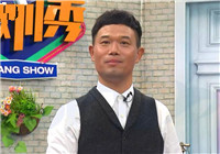 《鄧剛秀》20170317 釣魚圈大師的成長史