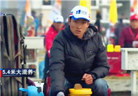 《釣賽大事件》20171208 2017全國俱樂部挑戰賽總決賽（下）