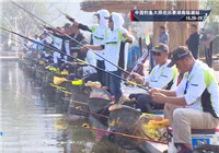 《釣賽大事件》20171109 2017中國釣魚大師巡回賽湖南臨湘站