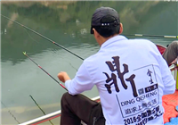 《釣賽大事件》20161103 巴山湖野外垂釣競技賽