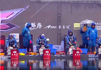 《釣賽大事件》20171130 2017“清華魚膳房”CCF總決賽四強晉級賽