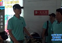 《海洋戰士》第2集 馬來西亞金槍盛宴