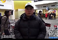 《海洋戰士》第1集 追夢新西蘭