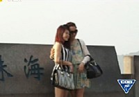 《海洋戰士》第7集 東澳戰臘魚