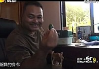 《海洋戰士》第5集 帕勞站GT(上)