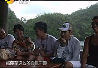 《江湖行釣魚視頻》27 七彩海洋迎圣誕
