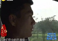 《江湖行釣魚視頻》57 庫戰鰱鳙