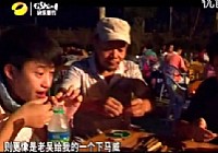 《江湖行釣魚視頻》26 瘋狂的白鯧