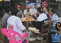 《江湖行釣魚視頻》92 郴州戰白鰱野釣大源水庫