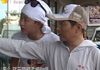 《江湖行釣魚視頻》29 石斑盛宴