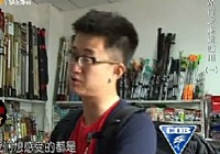 《江湖行釣魚視頻》61 走進四川(一)成都