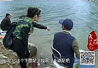 《江湖行釣魚視頻》83 初夏搏巨鰱美女擒大鰱鳙